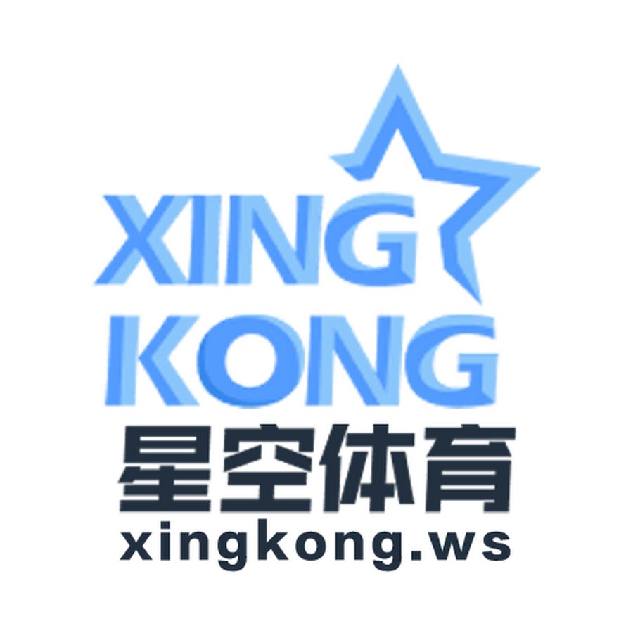 星空体育(中国)官方网站-app下载